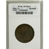 Image 1 : 1803 1C S-257 XF45 Details ANACS