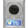 Image 2 : 1814 1C Plain 4 AU50 PCGS.