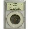 Image 1 : 1838 1C MS65 Brown PCGS N-6