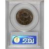 Image 2 : 1838 1C MS66 Brown PCGS.