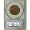 Image 2 : 1856 1C Upright 5 MS65 Red and Brown PCGS.