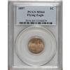 Image 1 : 1857 1C MS64 PCGS.