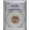 Image 1 : 1857 1C MS64 PCGS.