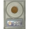 Image 2 : 1857 1C MS64 PCGS. Boldly struck with just a touch of