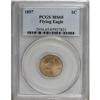 Image 3 : 1857 1C MS65 PCGS.