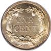 Image 2 : 1858 1C Small Letters MS66 PCGS.