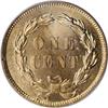 Image 4 : 1859 1C MS66 PCGS.
