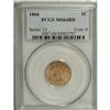 Image 1 : 1866 1C MS64 Red PCGS.