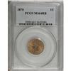 Image 1 : 1870 1C MS64 Red and Brown PCGS.