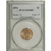 Image 1 : 1874 1C MS64 Red PCGS.