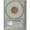 Image 2 : 1874 1C MS64 Red PCGS.