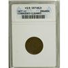 Image 1 : 1877 1C --Corroded, Cleaned--ANACS. VG8