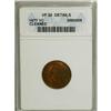 Image 1 : 1877 1C --Cleaned--ANACS. VF20 Details.