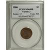 Image 1 : 1886 1C Type Two MS64 Red and Brown PCGS.