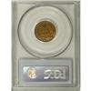 Image 2 : 1909-S 1C MS64 Brown PCGS.