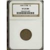 Image 1 : 1909-S VDB 1C VF25 NGC.