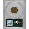 Image 4 : 1909-S VDB 1C MS64 Red and Brown PCGS.