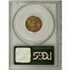 Image 4 : 1909-S VDB 1C MS65 Red PCGS.