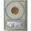 Image 4 : 1909-S 1C MS66 Red PCGS.