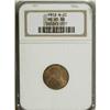Image 1 : 1912-S 1C MS65 Red and Brown NGC.