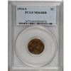 Image 1 : 1914-S 1C MS64 Red and Brown PCGS.