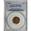 Image 5 : 1936 1C DDO MS63 Red and Brown PCGS. FS-014.