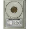 Image 2 : 1914 1C PR66 Brown PCGS.