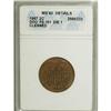 Image 1 : 1867 DDO 2C FS-101 MS60 Details ANACS