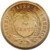 Image 2 : 1868 2C PR64 Red PCGS.