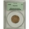 Image 3 : 1868 2C PR64 Red PCGS.