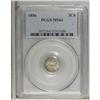 Image 1 : 1856 3CS MS64 PCGS.