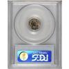 Image 4 : 1856 3CS MS65 PCGS.
