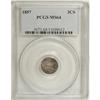 Image 1 : 1857 3CS MS64 PCGS.