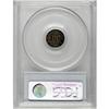 Image 2 : 1865 3CS PR63 PCGS.