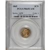 Image 3 : 1865 3CN PR65 Cameo PCGS.