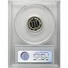 Image 2 : 1873 3CN Closed 3 PR66 Cameo PCGS.