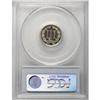Image 2 : 1876 3CN PR66 Cameo PCGS.