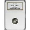 Image 1 : 1881 3CN PR67 Cameo NGC.