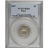 Image 1 : 1867 5C Rays MS64 PCGS.