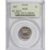 Image 1 : 1867 5C No Rays MS65 PCGS.