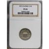 Image 1 : 1873 5C Closed 3 PR65 NGC.