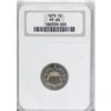 Image 1 : 1879 5C PR65 NGC.