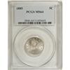 Image 3 : 1885 5C MS64 PCGS.