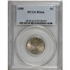 Image 3 : 1888 5C MS66 PCGS.