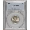 Image 1 : 1891 5C MS65 PCGS.