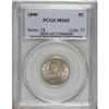 Image 1 : 1898 5C MS65 PCGS.