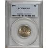Image 1 : 1899 5C MS65 PCGS.