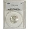 Image 1 : 1904 5C MS66 PCGS.