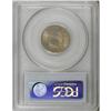 Image 4 : 1911 5C MS65 PCGS.