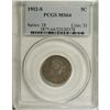 Image 3 : 1912-S 5C MS64 PCGS.